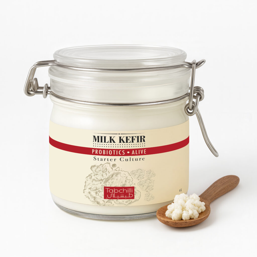 Milk Kefir Grains (4g)