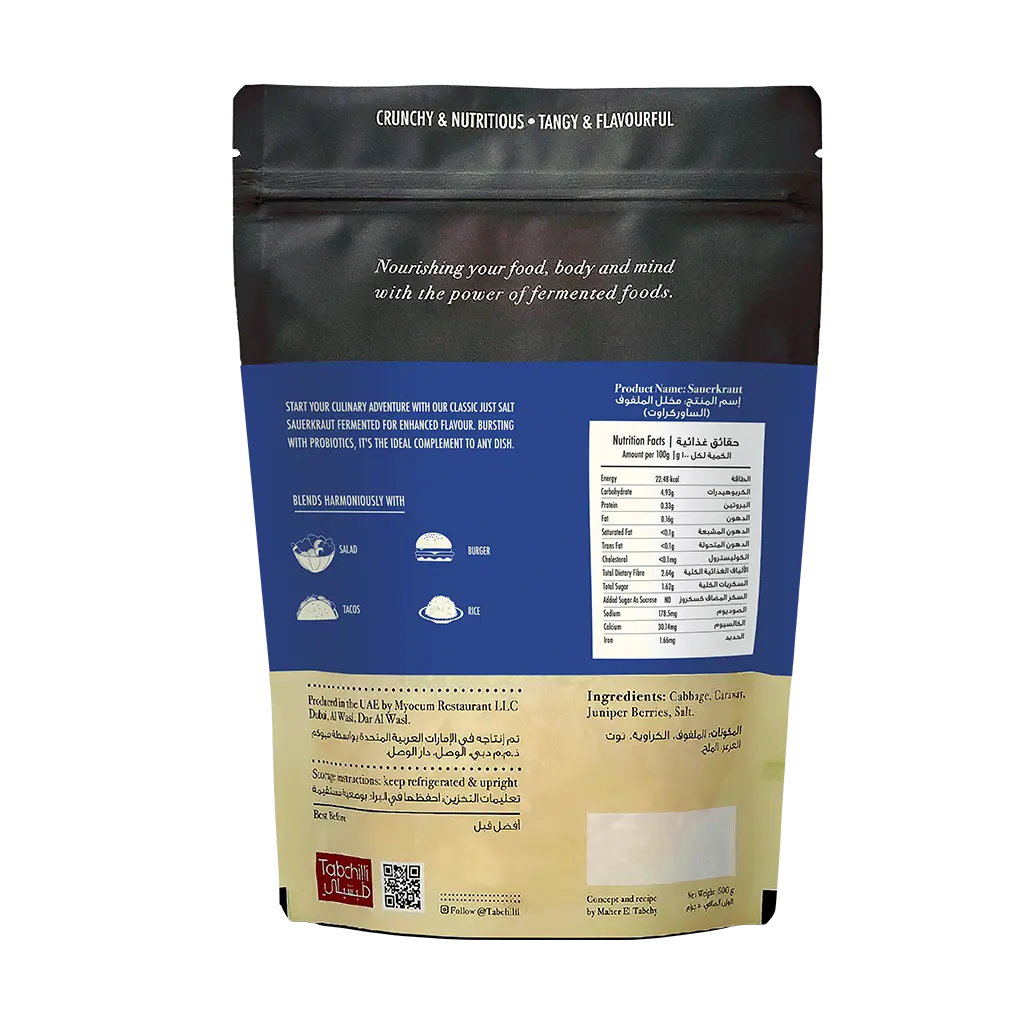 Sauerkraut Just Salt 500 g